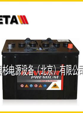 德国PANTHER蓄电池53517启动应急后备12V3H深循环升降机电瓶