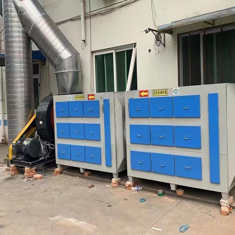 活性炭吸附环保箱二级干式过滤器pp抽屉式除臭味废气处理净化设备