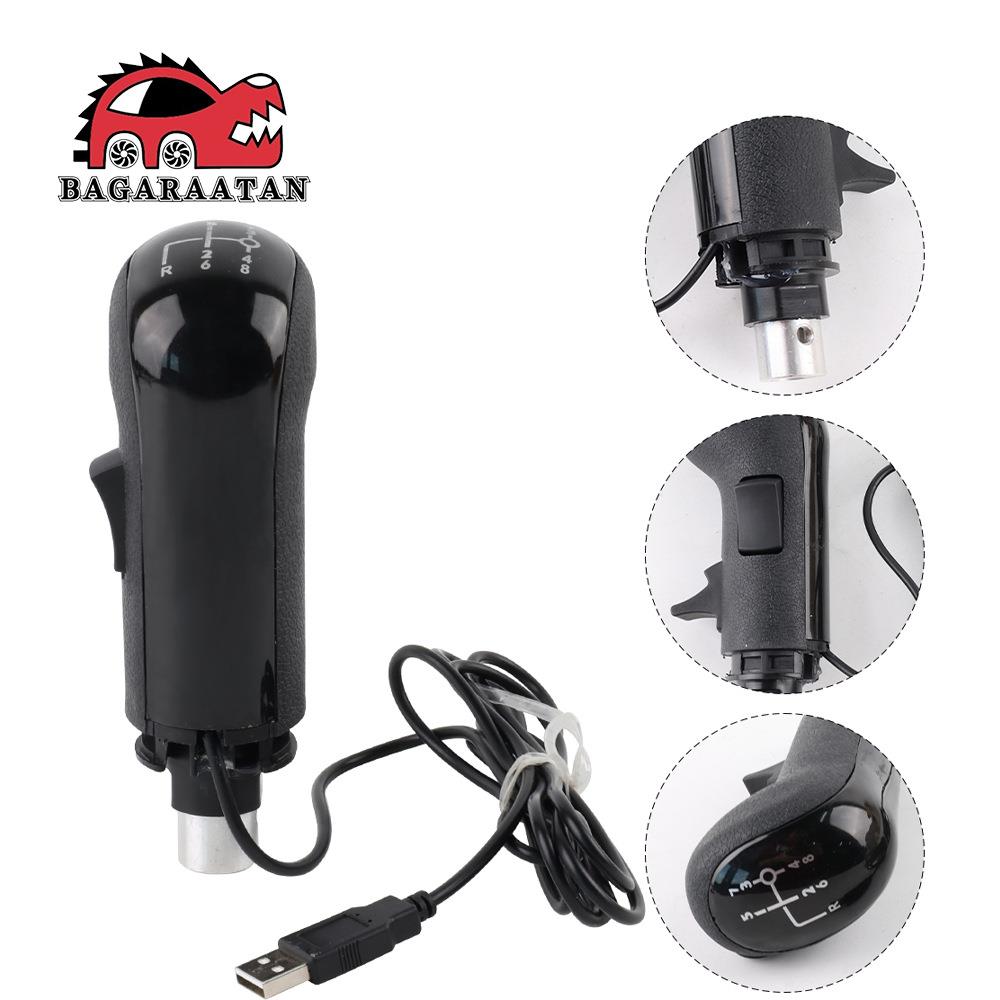 模拟器游戏USB换挡旋钮适用于罗技G923G29G27G25欧卡车换挡器