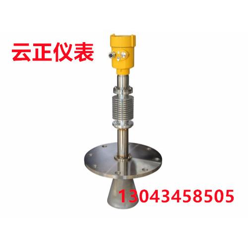 FB8313雷达液位计物位计料位计具体价格依工矿情况电仪