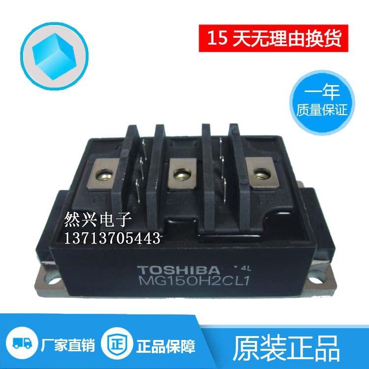 MG150H2CL1MG200J2YS2MG150M2YK1MG200J2YS1MG100H2CL1