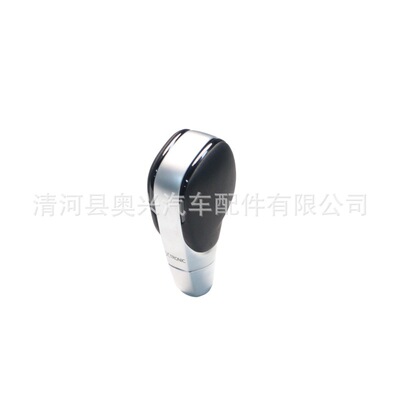 适用雷诺科雷傲Koleos汽车自动档换挡手球排档头变速杆内饰配件