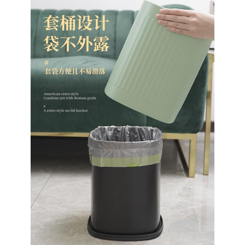 A6L复古无盖垃圾桶厨房家用客厅大号美式卫生间厕所大容量简约绿