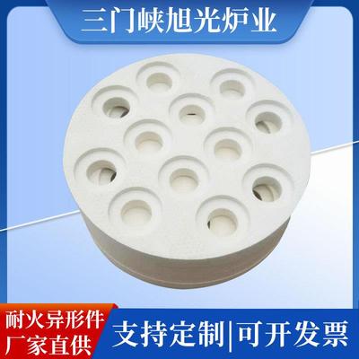 包邮耐火纤维异形件耐火异型件堵头耐高温陶瓷纤维异形件