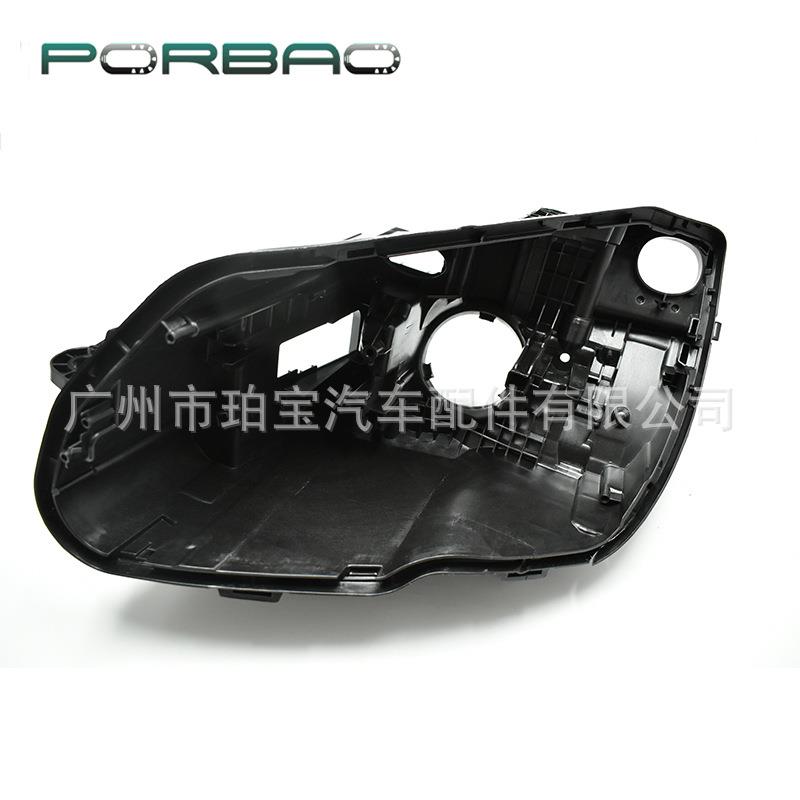 适用于W205大灯后壳19/20年C200C260C300大灯底壳LED低配