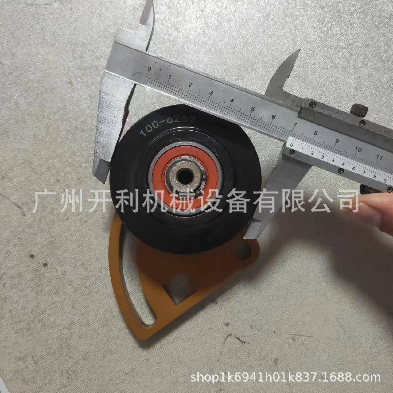 3114311631263126BC-10C-12C-9C11C13C91006267