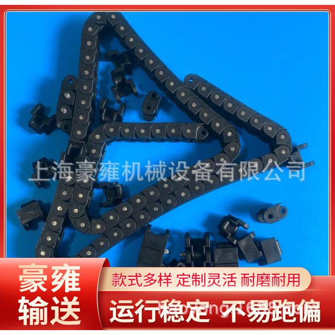 供应直销工程塑料链条60P蓝色链条POM塑料链条RS60P传动链条