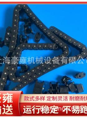 供应直销工程塑料链条60P蓝色链条POM塑料链条RS60P传动链条