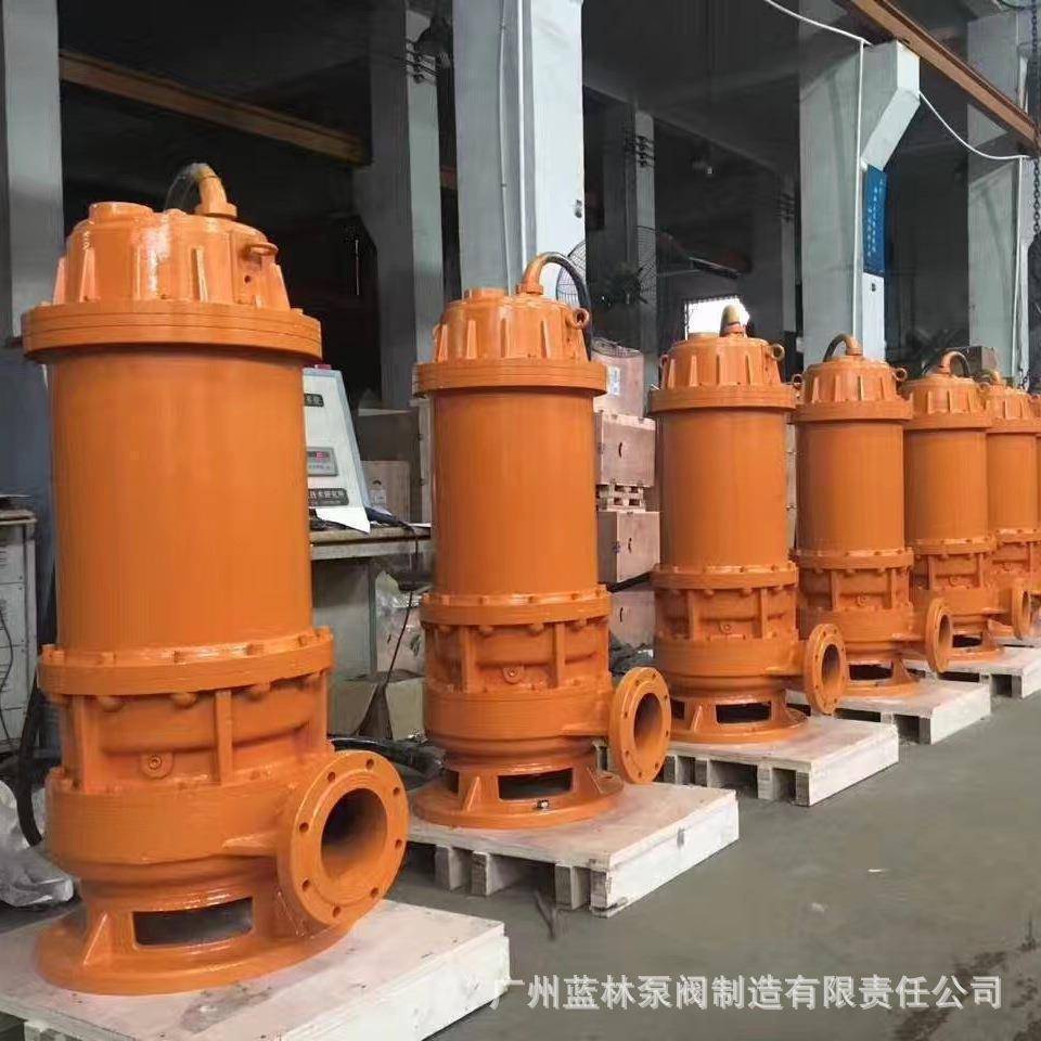 大功率潜污泵人民潜水污水泵80WQ40-10大口径大流量排污泵