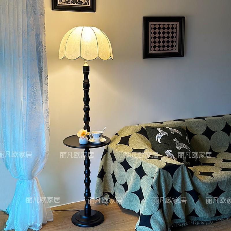 法式落地灯客厅实木美式复古沙发边几一体感中古卧室床头台灯