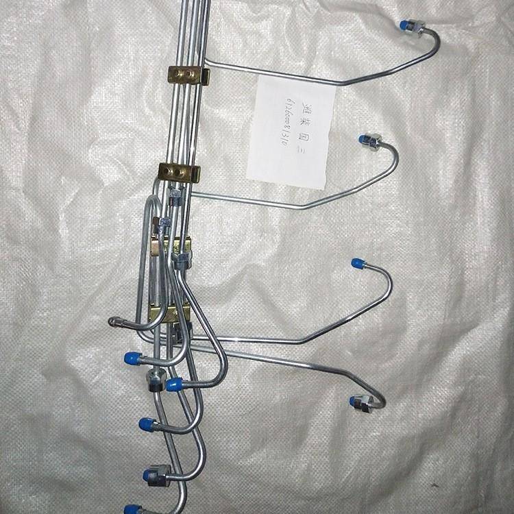 直销潍柴国三发动机高压油管加油管钢管铁管制动喷射