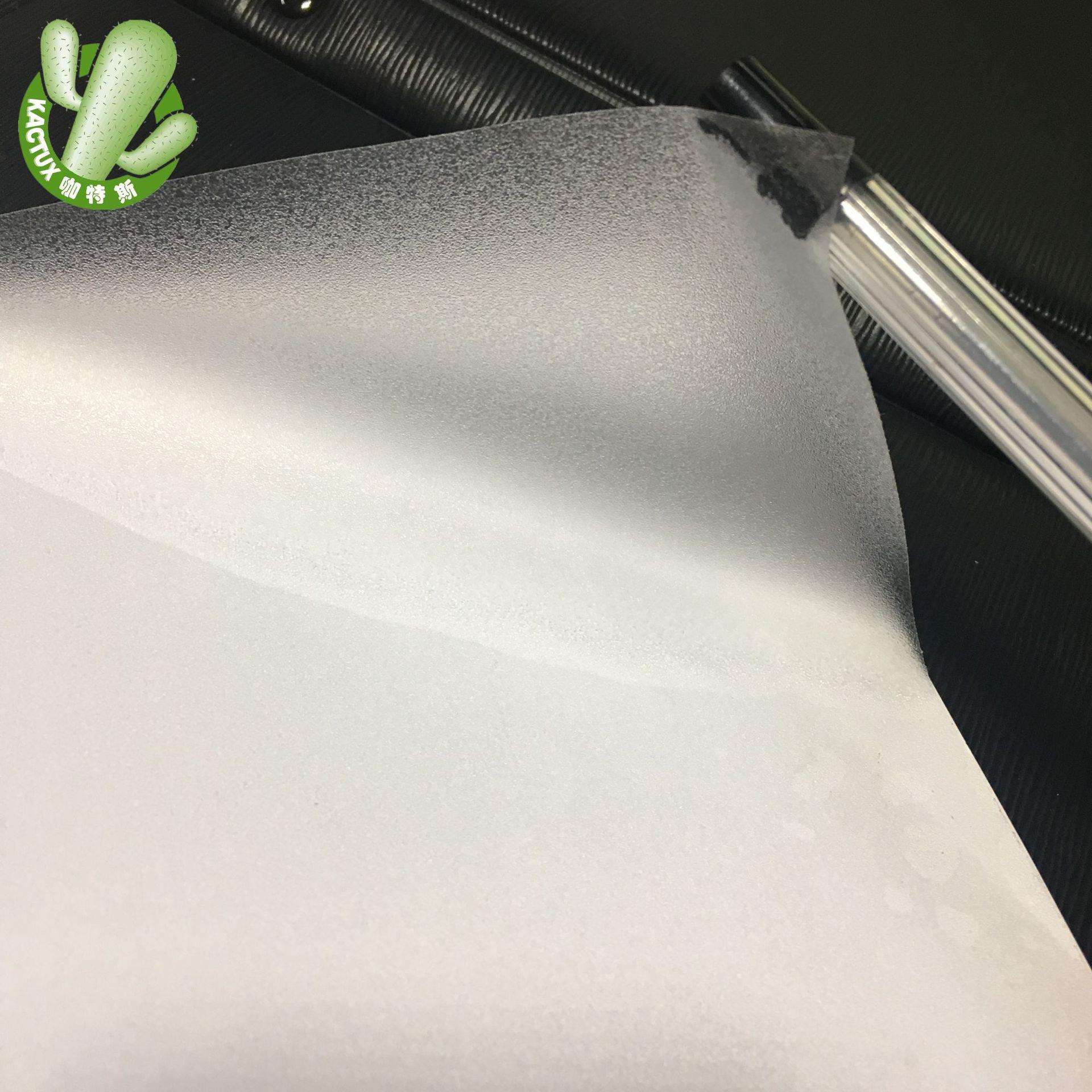 可喷绘磨砂窗花贴浴室防止爆裂膜个性家居装修玻璃门橱窗贴膜