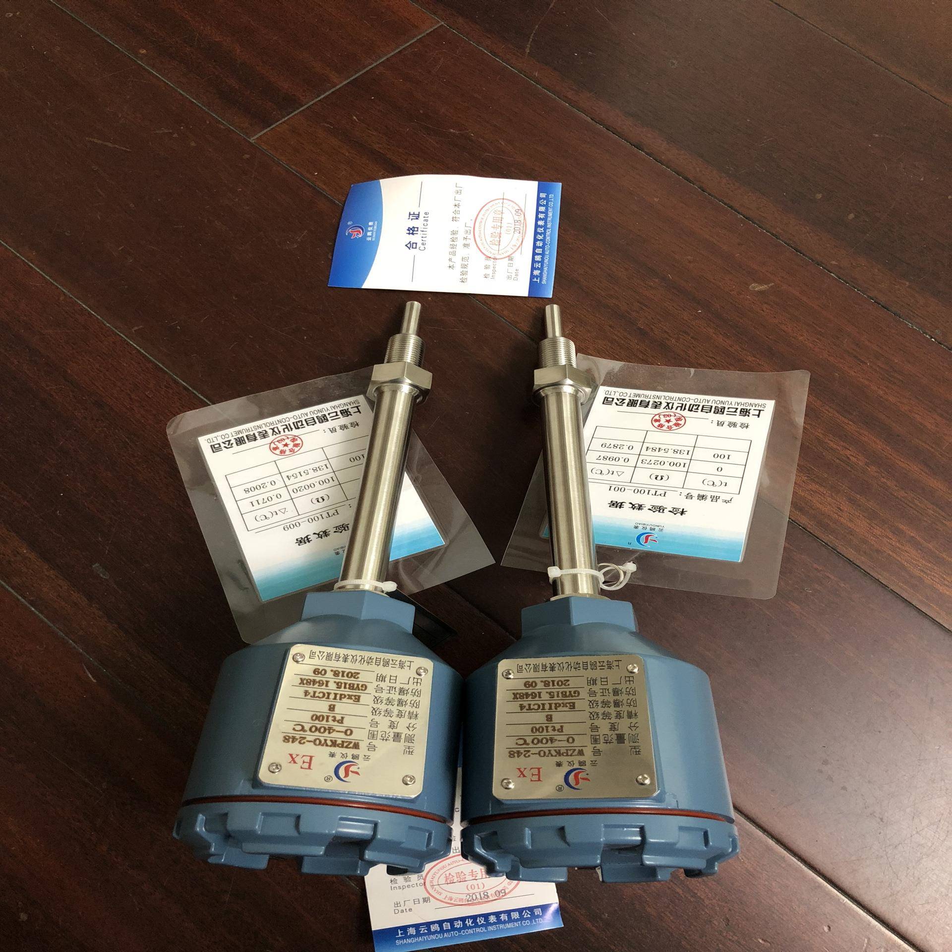 WZP2-441/WZP-441G/WZP2-441G/WZC-240G固定法兰式防爆热电阻