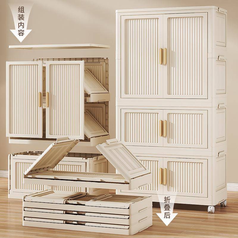 折叠式收纳柜双开门儿童衣柜塑料柜子卧室房间婴儿简易安装储物柜