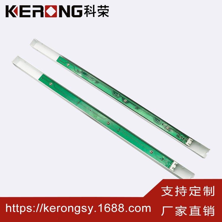 智能自主物流快递柜自动售货机电磁铁锁配件空柜检测红外线