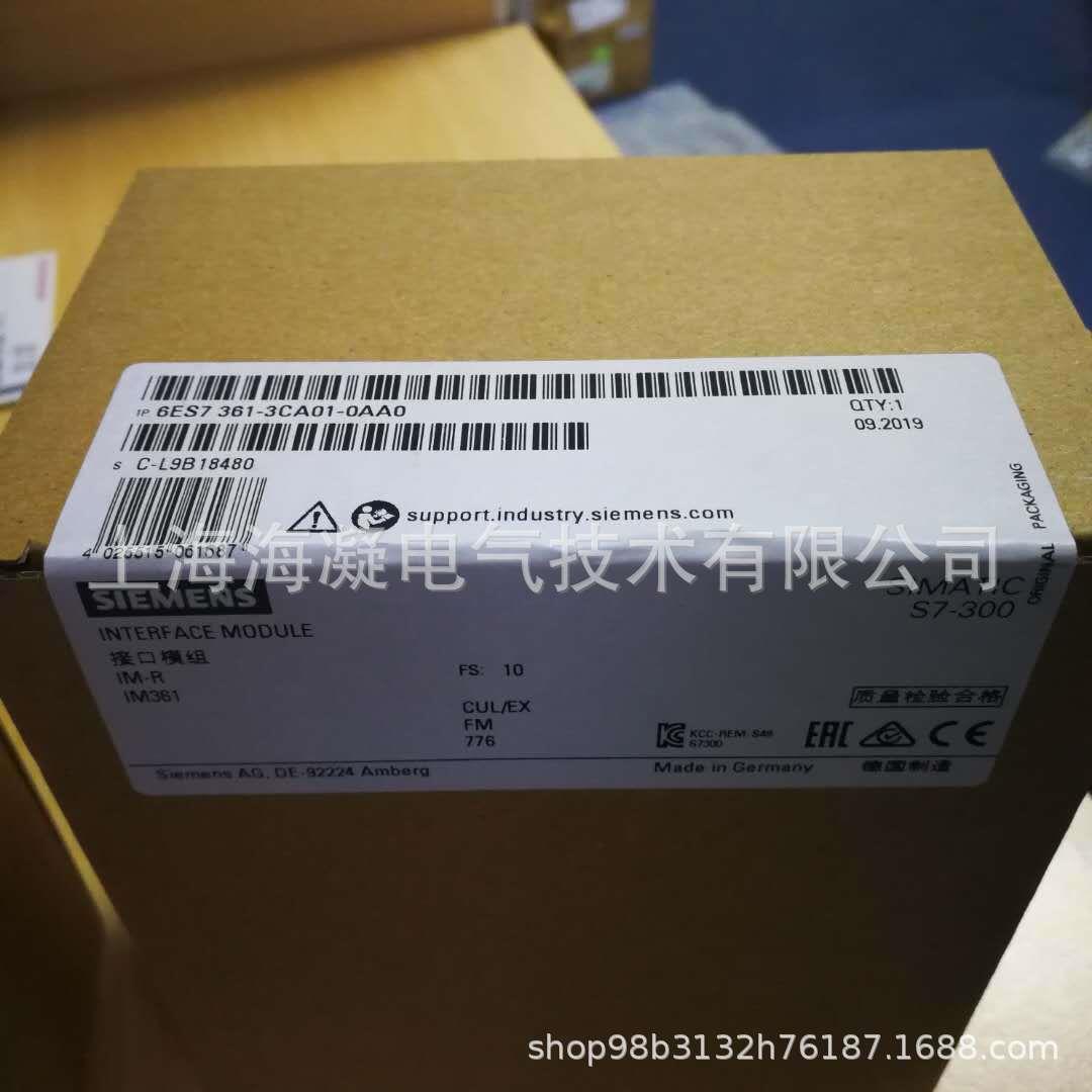 6ES7340-1CH02-0AE0S7-300CP340通讯处理器6ES7340-1CHO2-OAEO