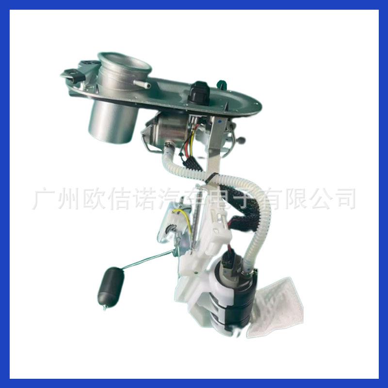 75126-02C7512602C燃油泵总成适用2003HarleyDavidson