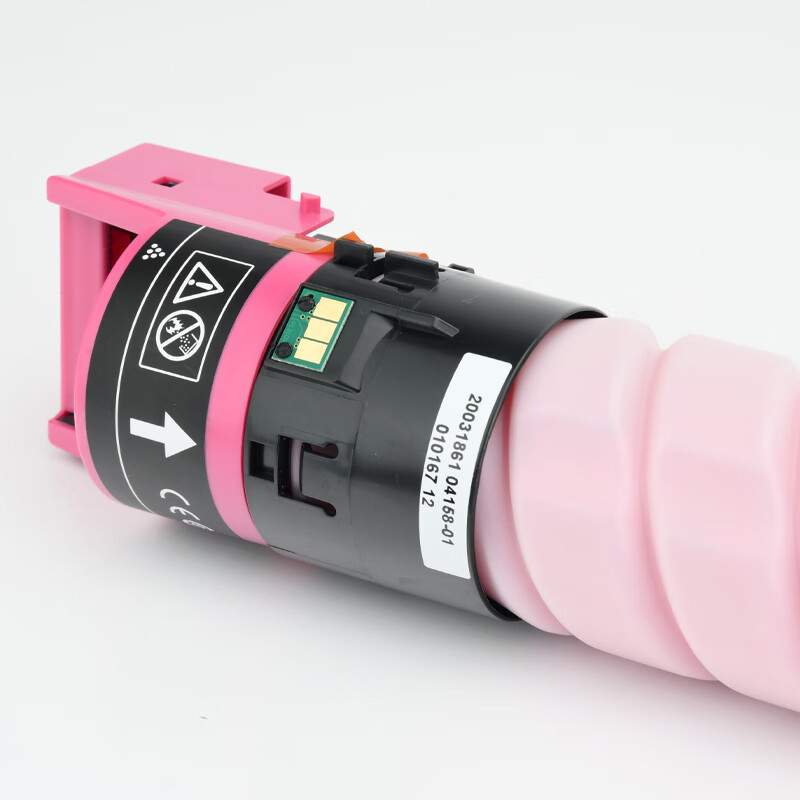 适用美能达C550i粉盒 柯美Bizhub C450i C550i C650i TN626墨粉盒