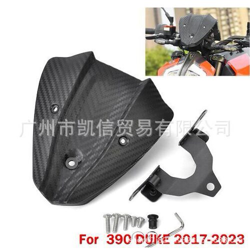 适用 KTM DUKE390 挡风玻璃 竞技风挡 导流罩前小挡风 17-23年