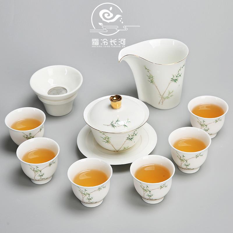 羊脂玉白瓷茶具套装家用办公君子竹陶瓷盖碗茶杯简约商务会客送礼
