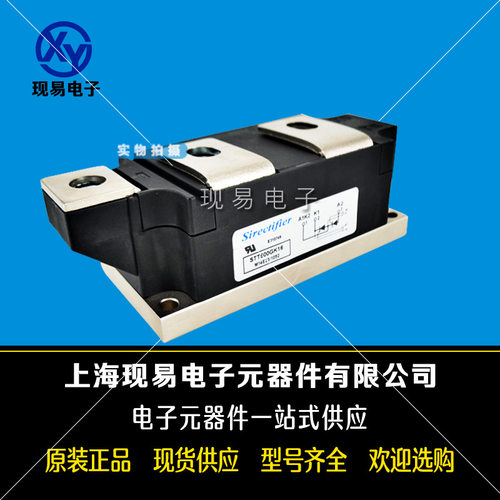 SDT500GK18SDT500GK16SDT500GK12SDT500GK08原装可控硅