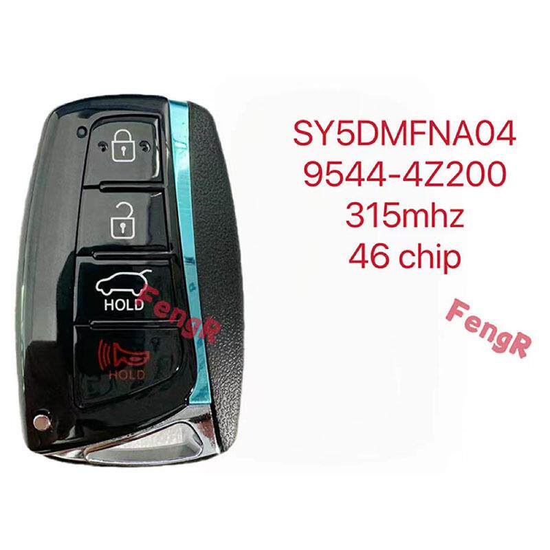 适用于4键现代圣达菲遥控汽车钥匙ID46芯片315频率无标SY5DMFNA04