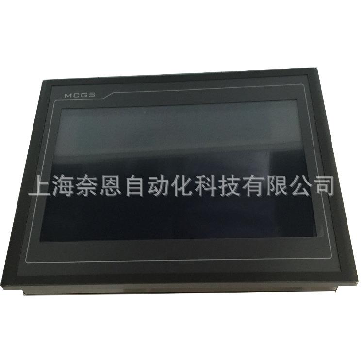 供应昆仑通态10寸触摸屏昆仑通态人机界面TPC1061TI