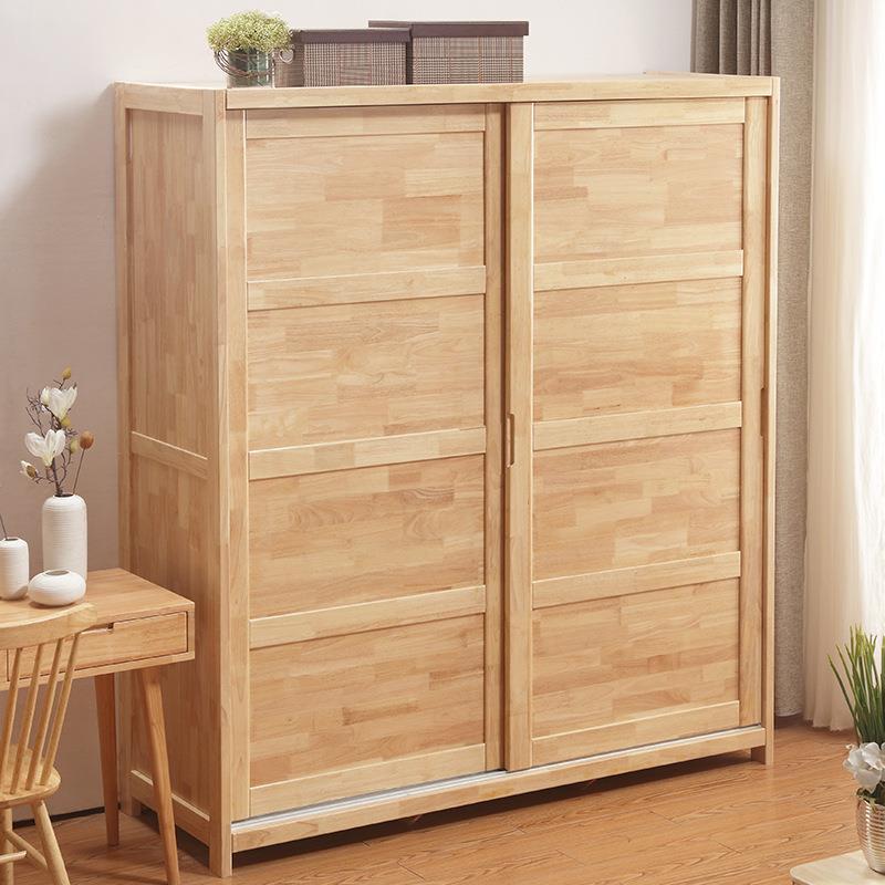 北欧纯实木大衣柜橡木储物柜组合两门推拉收纳柜卧室家具直销