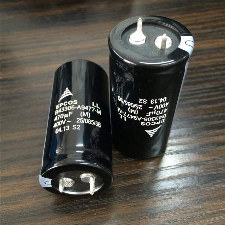 德国EPCOS电源线滤波器电抗器 电容B43584-S5478-Q2 4700UF 450V
