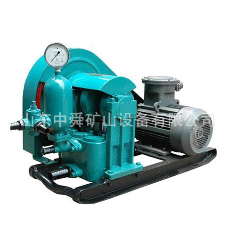 2NB50/1.5-2.2型煤矿用泥浆泵煤矿用泥浆业制造泥浆泵