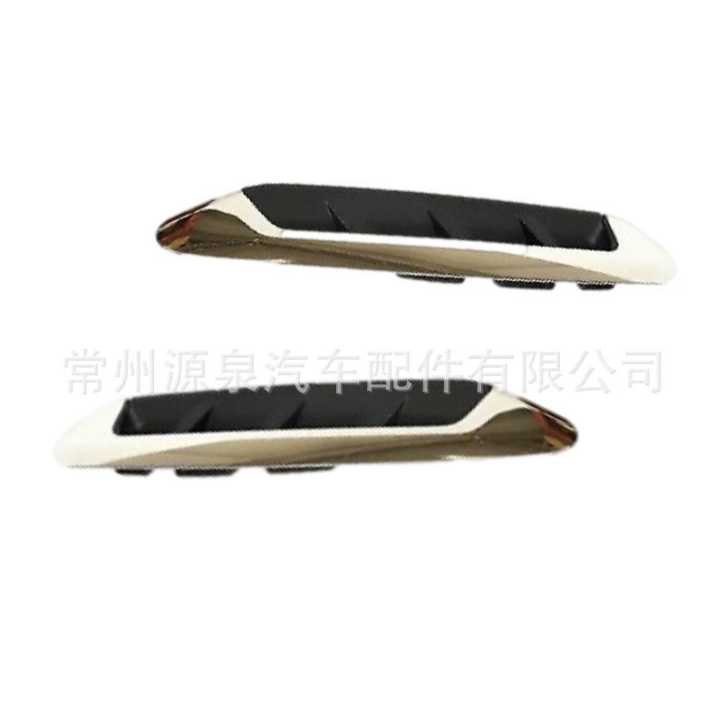 适用于18-21年宝马X3G01X4G02边灯转向灯叶子板饰条侧面板