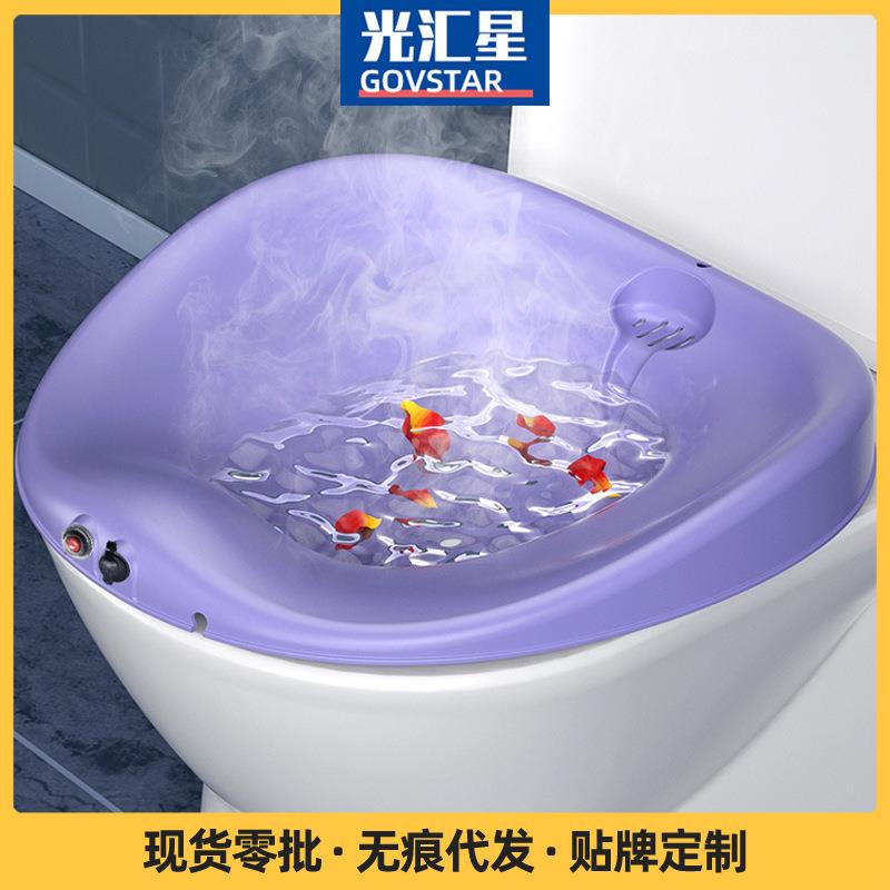 坐浴盆男女护理盆电动免蹲洁身屁股盆护理免蹲坐浴盆坐月子清洗盆