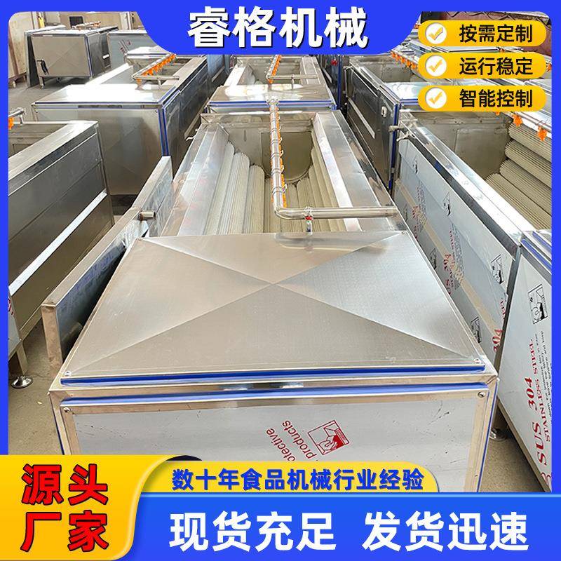 商用U型毛辊去皮清洗机洗板栗红枣去污设备红薯土豆洋葱去皮机