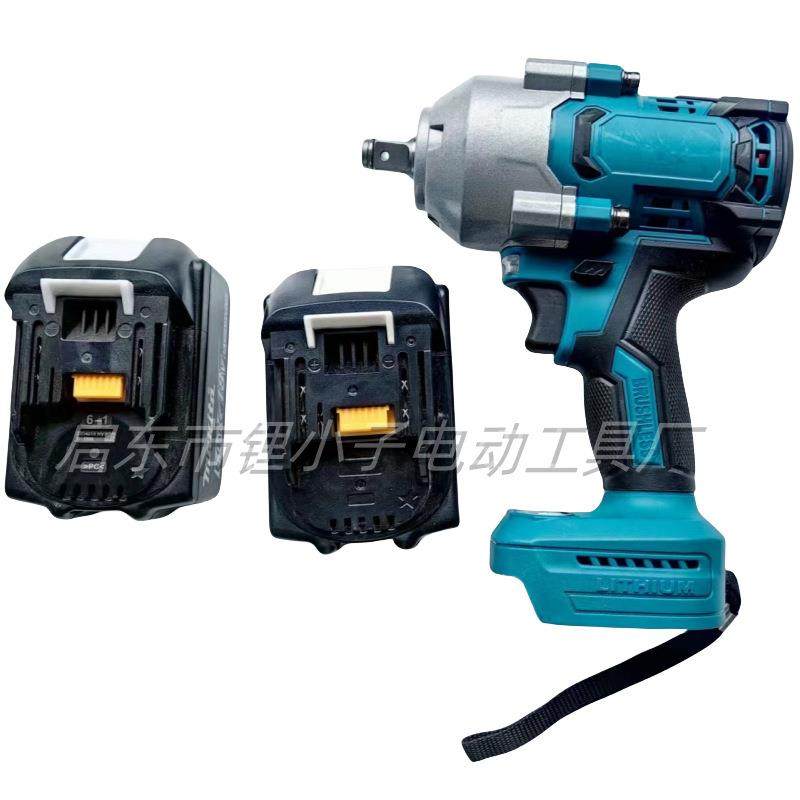 大扭力汽修风炮冲击扳手电动扳手牧田款充电式电扳手无刷电动板手,电子元器件市场,其它元器件,淘宝优惠券,粉丝福利购,淘宝优惠卷
