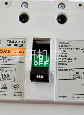 富士FUJI固态继电器SS302H-1Z-D2SS302-1-A1SS403-3Z-D3/F