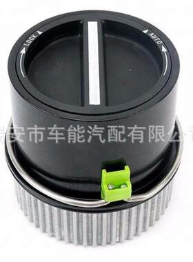 1C3Z-3B396-CB600-203适用于福特四区离合器自由轮毂自动款