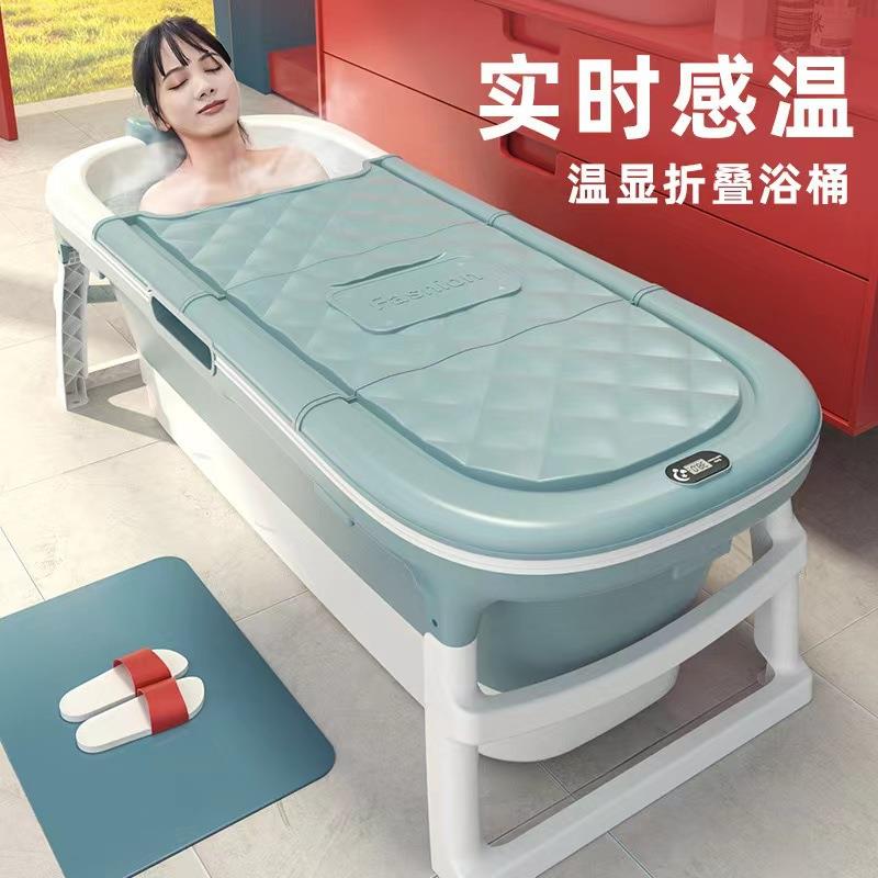 家用成人折叠浴桶沐浴桶泡澡桶超大号可坐躺塑料浴缸宝宝洗澡桶