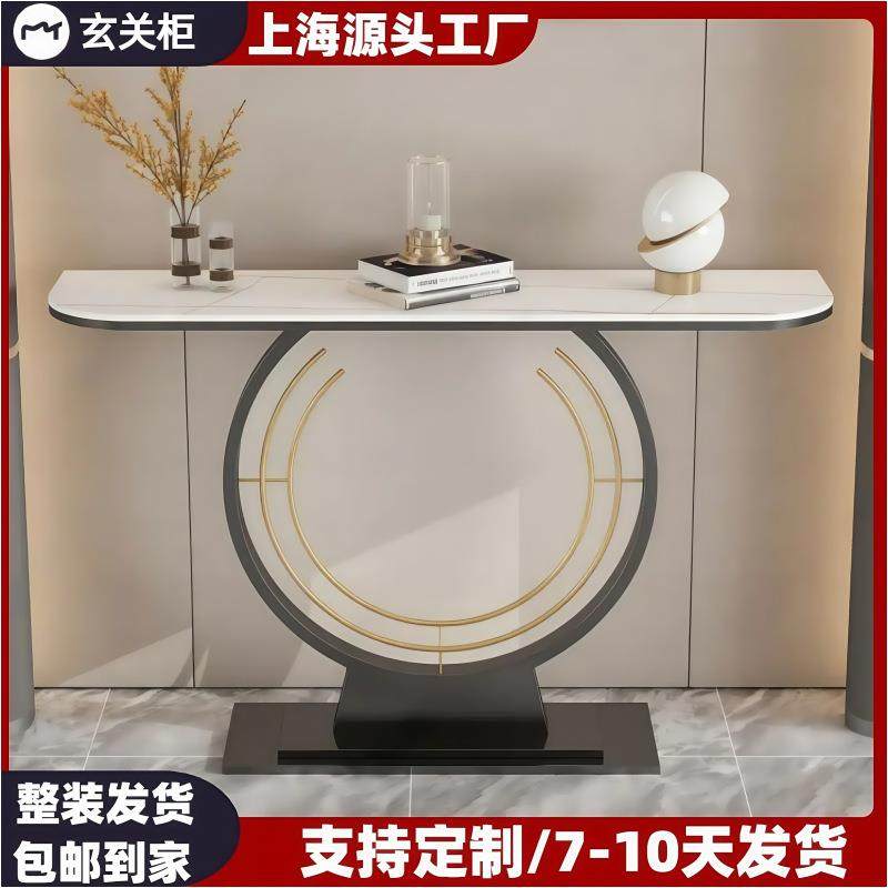 轻奢极简玄关柜烤漆入户岩板玄关台客厅靠墙走廊端景台装饰柜整装,电子元器件市场,其它元器件,淘宝优惠券,粉丝福利购,淘宝优惠卷