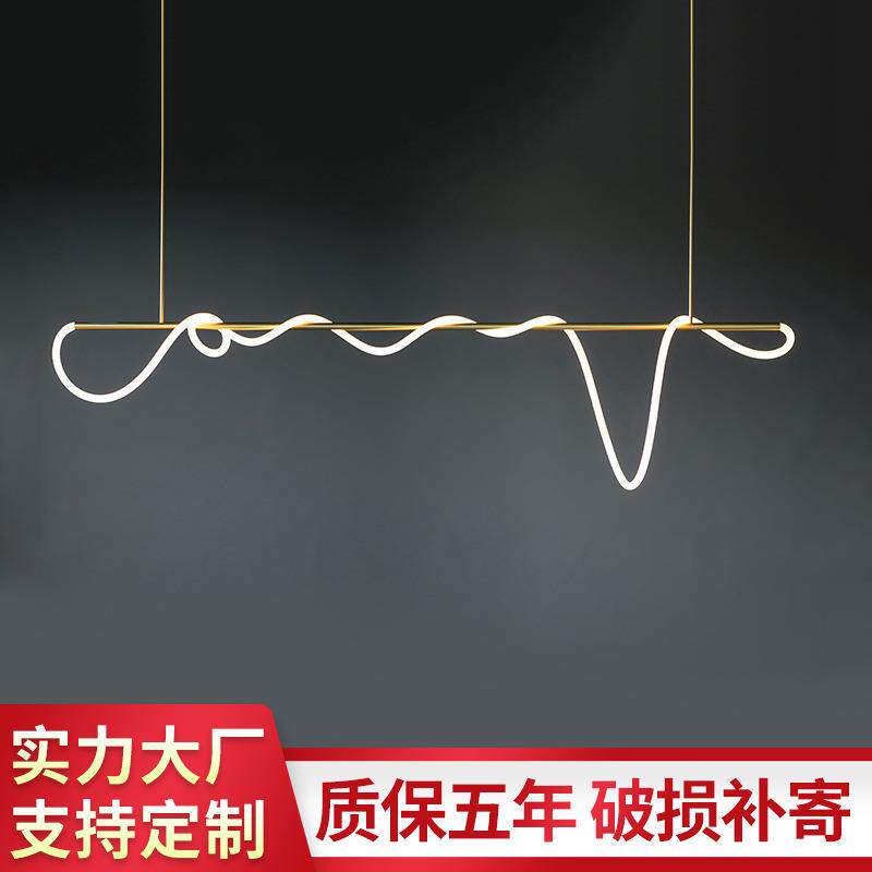 新款现代简约吊灯轻奢餐线条音符吊灯个性灯具客厅LED灯