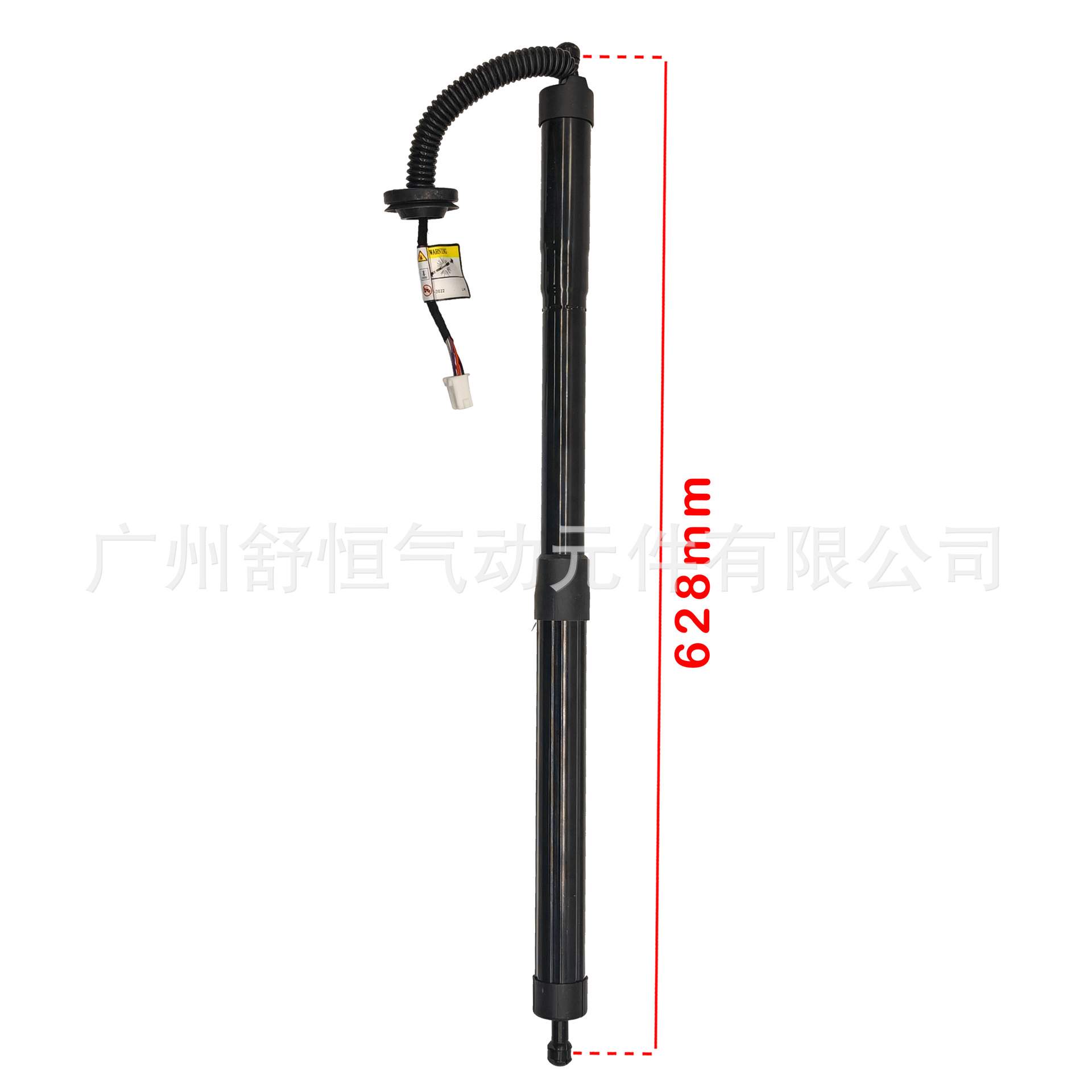 K230636EXC适用于2018-2022年款马自达 CX8 电动尾门撑杆
