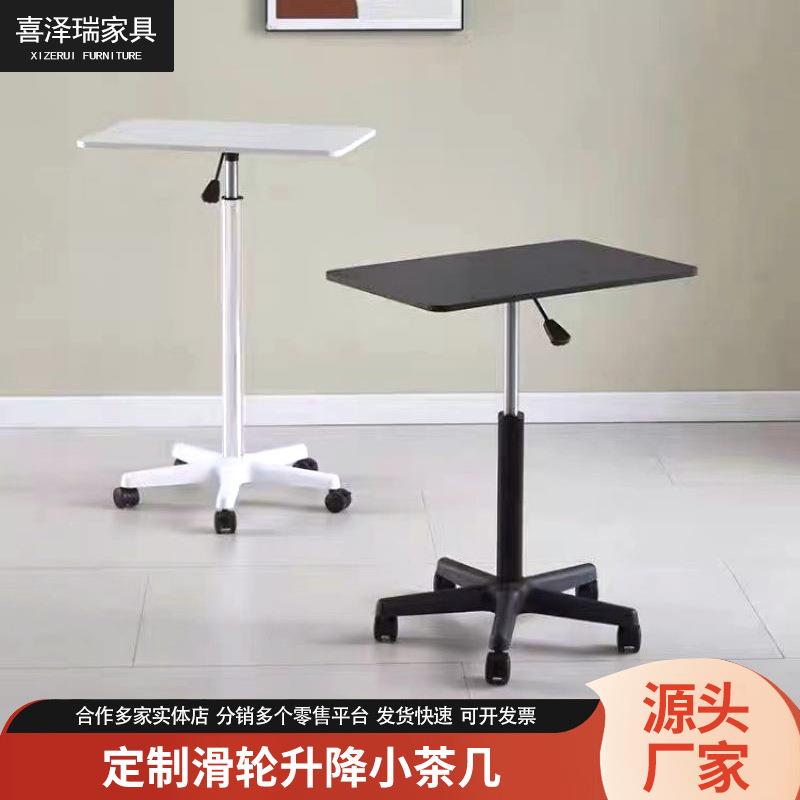 床头带轮小茶几家用卧室床头桌置物架简约可移动厨房小餐桌子