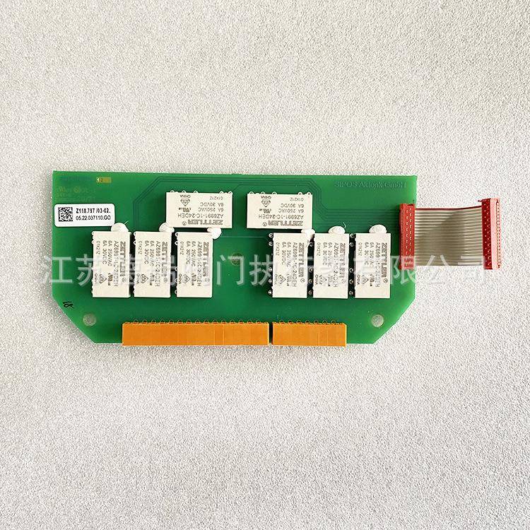 西博斯2SX7420-0PB350A执行器继电器板2SA77HN-D400-HY-MN