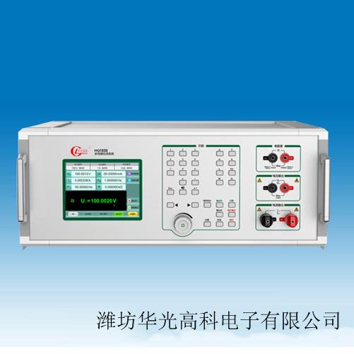 多功能标准源数字接地电阻表校准仪潍坊华光仪器厂