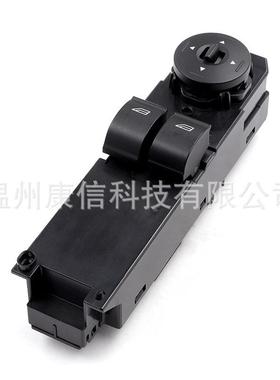 适用福特全顺/途睿欧玻璃升降开关DT1T14A132FA/3S010094259
