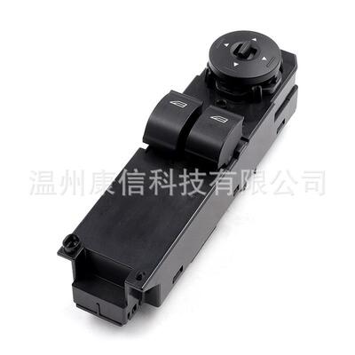 适用福特全顺/途睿欧玻璃升降开关DT1T14A132FA/3S010094259