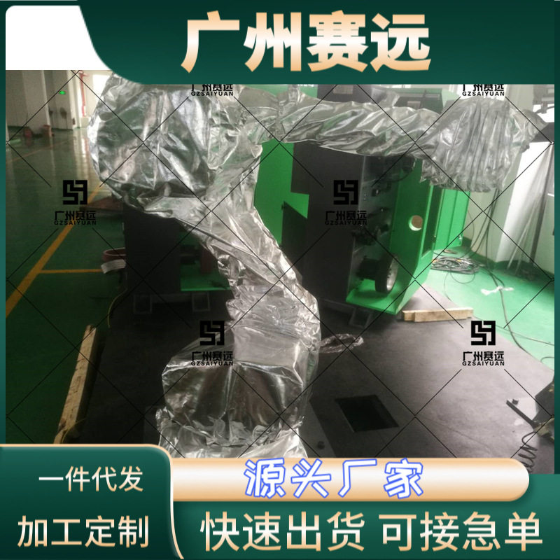 广州赛远卡诺普木工机器人防护服防油防水工业隔热非标