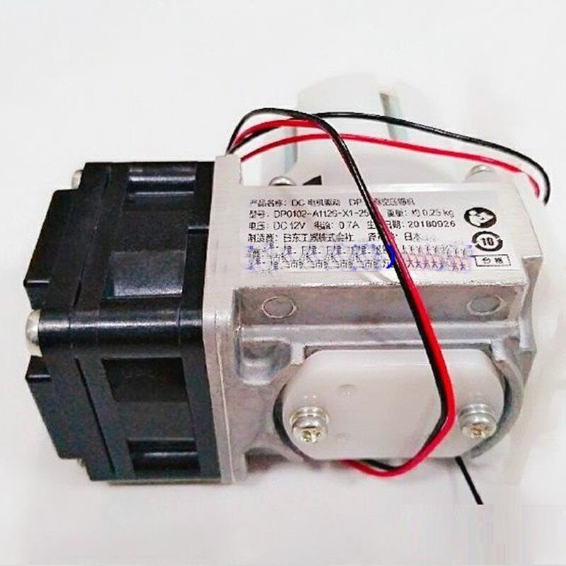 真空泵/压缩泵微型DP0105/DP0125/DP0140隔膜泵