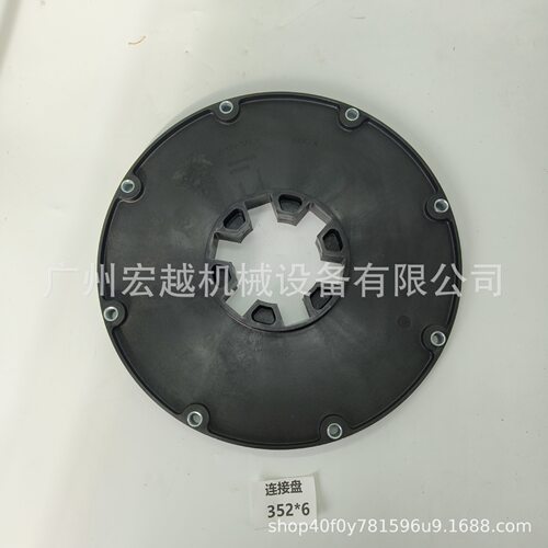 Centaflex K 125-SAE11 法兰联轴器配件 CF-K-125-SAE11 352*6T