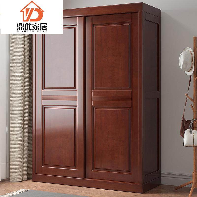 中式实木衣柜卧室家用小户型出租房推拉门衣柜组合现代滑移门衣橱,婴童用品,其它婴童用品,淘宝优惠券,粉丝福利购,淘宝优惠卷