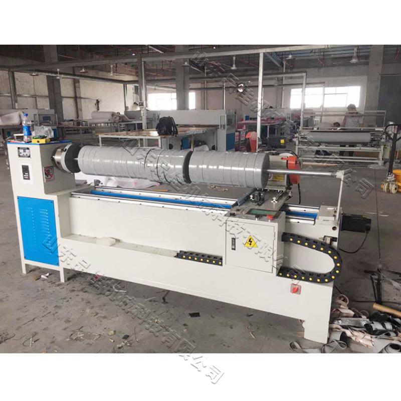 服装家纺包边条切割机全自动雨伞厂数控切条机皮革布料捆条机